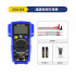 Mechanic Mini MX Мультиметр (Артик.ГС-901) Mechanic Mini MX Мультиметр (Артик.ГС-901)