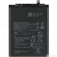 Huawei (HB356687ECW) P30 Lite/Honor 7X/Honor 9i/Mate 10 Lite/Nova 2i/3i/4E/Nova 2 Plus/Nova 2S/Maimang 6 (IFIXIT) Аккумулятор (АКБ) (Артик.ГС-5120) Huawei (HB356687ECW) P30 Lite/Honor 7X/Honor 9i/Mate 10 Lite/Nova 2i/3i/4E/Nova 2 Plus/Nova 2S/Maimang 6 (IFIXIT) Аккумулятор (АКБ) (Артик.ГС-5120)