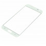 Samsung J7 2017/J730 F White (Белый) стекло с OCA плёнкой (Артик.ГС-336)
