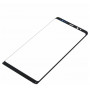 Samsung Note 8/N950 F (Curved) стекло (Арт 347 Free)