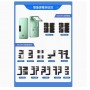 Samsung S21 5G/S21 Plus/G991 F/G996 B шлейф для тесторов DianLiang DL 400 (Артик.ГС-7220)