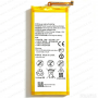 Huawei (HB3447A9EBW) Ascend P8 Аккумулятор АКБ (Артик.ГС-5120)