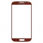 Samsung S4/i9500 стекло rose (Арт 350)