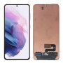Samsung S21 Plus 5G / SM-G996 B (ORG / Переклейка / Без рамки) дисплей (Артик.ГС-184)