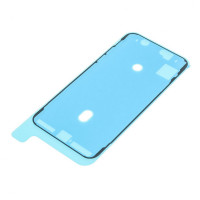 Samsung S8/SM-G950 Проклейка под дисплей (Артик.ГС-625) Samsung S8/SM-G950 Проклейка под дисплей (Артик.ГС-625)