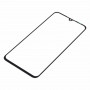 Huawei Nova 5/5 Pro стекло с OCA плёнкой (Артикул.ГС-3100)