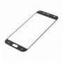 Samsung J5 2017/J530 F Black Черный Стекло с OCA Плёнкой (Артик.ГС-334)