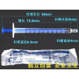 Шприц 1ml/CC (Grade A001) (Артик.ГС-901)