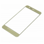 Huawei P10 Lite/Nova Lite Gold (Золотой) стекло с OCA плёнкой (Артик.ГС-3104)