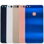 Huawei P10 Lite White (Белый) крышка (Артик.ГС-531)