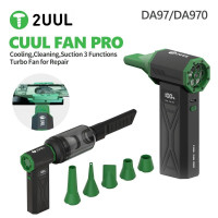 2UUL DA970 (Cuul Fan Pro) Многофункциональный выдувной фен (Артик.ГС-901) 2UUL DA970 (Cuul Fan Pro) Многофункциональный выдувной фен (Артик.ГС-901)