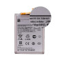 Samsung (EB-BM146ABY) Galaxy F54 5G / M14 / M34 5G / M54 5G / SM-E546 / M146 / M346 / M546 B (IFIXIT/HQ) Аккумулятор (Акб) (Артик.ГС-5161)