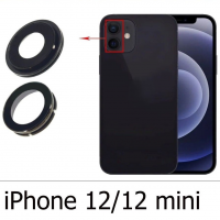 iPhone 12G/12Mini Black (Черный) стекло камеры в рамке (Верхний) (Артик.ГС-757) iPhone 12G/12Mini Black (Черный) стекло камеры в рамке (Верхний) (Артик.ГС-757)