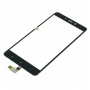 Xiaomi Redmi 4A gold Тачскрин (Артик.ГС-455)