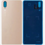 Huawei P20 Gold (Золотой) Крышка (Артик.ГС-531)