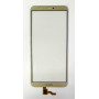 Huawei P smart 2018 /Enjoy 7S Gold (Золотой) Тачскрин с OCA плёнкой (Артик.ГС-445)