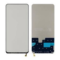 Huawei Honor 9X/P smart Z/Y9s/Y9 prime 2019 Подсветка (Артикул.ГС-139) Huawei Honor 9X/P smart Z/Y9s/Y9 prime 2019 Подсветка (Артикул.ГС-139)