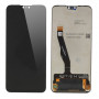 Huawei Y9 2019/Enjoy 9 Plus Дисплей (Артик.ГС-156)