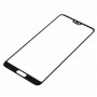 Huawei P20 Black (Черный) Стекло с OCA плёнкой (Артик.ГС-3104)