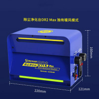 Mechanic DR2 Max пылеочиститель (Артик.ГС-901) Mechanic DR2 Max пылеочиститель (Артик.ГС-901)