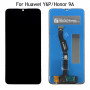 Huawei Honor 9A/Y6P (ORG) дисплей (Артик.ГС-138)