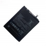 Xiaomi (BN4A) Redmi Note 7 / Redmi Note 7 Pro (IFIXIT/HQ) Аккумулятор (Акб) (Артик.ГС-5155)