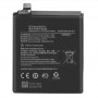 OnePlus/(1+) (BLP743) 7T Аккумулятор (Акб) (Артик.ГС-5156)