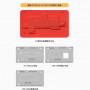 JiTongXue 15 (iPhone 15G/15G Plus/15Pro/15ProMax) (4in1) (Межплатный трафарет) платформа для реболлинга FREE