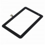 Samsung Tab 2 P3110 Black Тачскрин (Артик.ГС-7211)