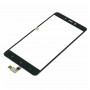 Xiaomi Redmi Note 4/4pro black Тачскрин (Артик.ГС-455)