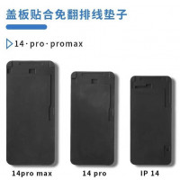 iPhone 14ProMax (SN) Форма для прессовки (Grade A001) (Артик.ГС-901) iPhone 14ProMax (SN) Форма для прессовки (Grade A001) (Артик.ГС-901)