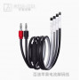 Mega-Idea MacDecod (Iphone 6G-XsMax) (Apple Boot Cable) кабель питании (Артик.ГС-901)