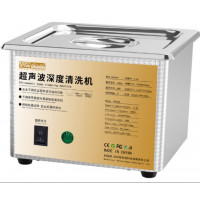 KeGuan KG6300 (0.8L) Ультразвуковая ванна (Артик.ГС-901) KeGuan KG6300 (0.8L) Ультразвуковая ванна (Артик.ГС-901)