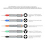 Relife RL-724 (Torx / ✱T1) Отвертка с трещоткой для разборки Macbook (Артик.801)