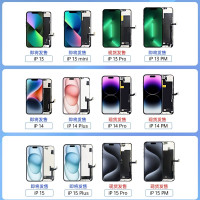 iPhone 15ProMax (JCID) (INCELL/Самодиагностируемый) дисплей с привязкой (Артик.ГС-220) iPhone 15ProMax (JCID) (INCELL/Самодиагностируемый) дисплей с привязкой (Артик.ГС-220)