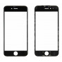 Samsung J2 2015/J200F Стекло white (Арт 331 Free)