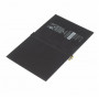 iPad Pro 9.7" 2016 (A1664*/A1673/A1674/A1675) (IFIXIT/HQ) Аккумулятор (АКБ) (Артик.ГС-69)