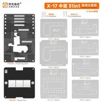 Amaoe X-17 (iPhone X~17ProMax) (0.12mm / 31in1) (Межплатный трафарет) платформа для реболлинга (Артик.ГС-901) Amaoe X-17 (iPhone X~17ProMax) (0.12mm / 31in1) (Межплатный трафарет) платформа для реболлинга (Артик.ГС-901)