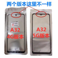 Samsung A02/A04 Core/A04 S/A12/A12 Nacho/A32 5G/F12/M02/M12/M32 5G/Jump/SM-A022/A047/A125 F/A127/A326/F127/M022/M127/M326 F (6.5'') Стекло С OCA Плёнкой (Артикул.ГС-34) Samsung A02/A04 Core/A04 S/A12/A12 Nacho/A32 5G/F12/M02/M12/M32 5G/Jump/SM-A022/A047/A125 F/A127/A326/F127/M022/M127/M326 F (6.5'') Стекло С OCA Плёнкой (Артикул.ГС-34)