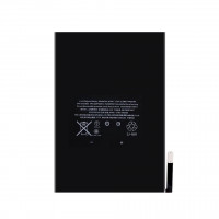 iPad (A1445*) Mini 1 / A1432 / A1453 / A1454 / A1455 / A1489 / A1490) Аккумулятор (Акб) (Артик.ГС-610) iPad (A1445*) Mini 1 / A1432 / A1453 / A1454 / A1455 / A1489 / A1490) Аккумулятор (Акб) (Артик.ГС-610)