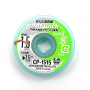 GootWick CP-1515 (1.5mm*1.5m) оплетка (Артик.ГС-901)