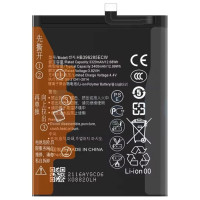 Huawei (HB396285ECW) Honor 10/Honor 10i/Honor 10 Lite/Honor 20 Lite/P20/P Smart 2019 (IFIXIT) Аккумулятор (Акб) (Артик.ГС-5121) Huawei (HB396285ECW) Honor 10/Honor 10i/Honor 10 Lite/Honor 20 Lite/P20/P Smart 2019 (IFIXIT) Аккумулятор (Акб) (Артик.ГС-5121)