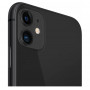 iPhone 11G (Premium) Black (Черный) Big (CE/RU/A) (Большой вырез/С надписью) Крышка (Артик.ГС-525)