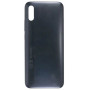 Samsung J5 2015/J500 F Стекло grey (Арт 334 Free)