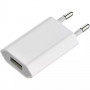 Apple A1400 ORIGINAL MD813ZM/A 5W/USB Адаптор (Артик.ГС-901)