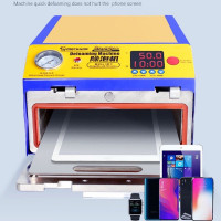 Mechanic iMark5 Pro (17.0''Дюйм) дебаблер (барокамера) для переклейки (Артик.ГС-901) Mechanic iMark5 Pro (17.0''Дюйм) дебаблер (барокамера) для переклейки (Артик.ГС-901)