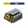 Mechanic 361mini+ Сепаратор для переклейки (Артик.ГС-901)
