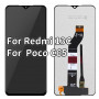 Xiaomi Redmi 13C 4G (23108RN04Y)/ Poco C65 (2310FPCA4G) (ORG) дисплей (Артик.115)