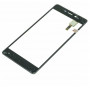 Xiaomi Redmi 4 Black (Черный) Тачскрин с OCA плёнкой (Артик.ГС-451)