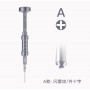 QianLi i-Thor 3D (Philips/A⊕1.5) Отвертка (Артик.ГС-901)